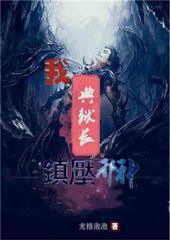 “金叶子”点缀美好乡村画卷