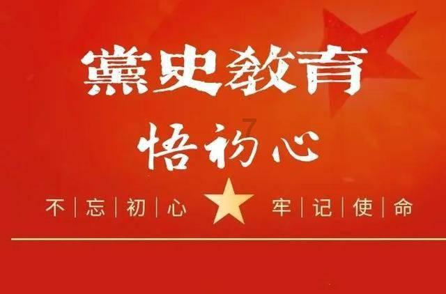 星动，只为你