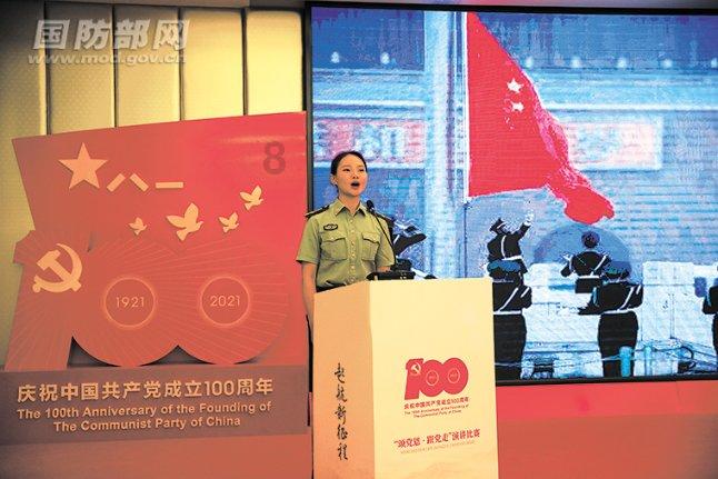 请勿触线