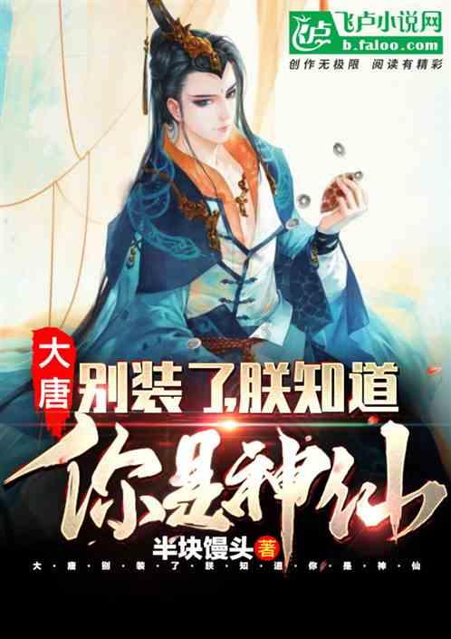 探索知识星球平台——云净装机大师一键重装教程尽在其中